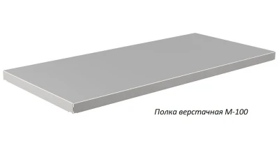 Верстак Практик Master MT100.MF1/MF1.212.W