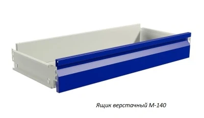 Верстак Практик Master MT100.MF1/MF1.410
