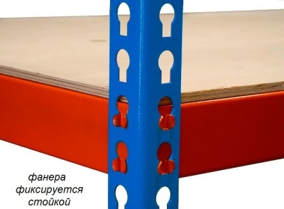Стеллаж Профи Т-130L (2000х1845х500) F/3