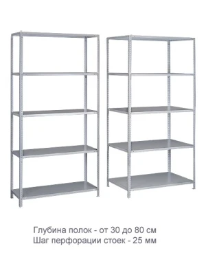Стеллаж ТС120 (1800х1000х800)/3